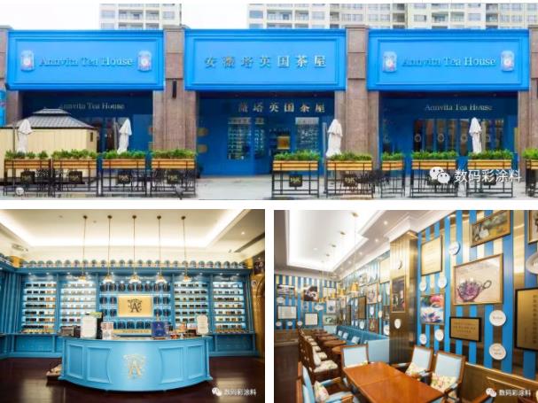 廣東湛江水性木器漆實色涂裝英倫風茶屋