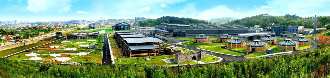 最美白酒廠外墻翻新&nbsp;打造湖南人最自豪的&ldquo;湘榮耀&rdquo;