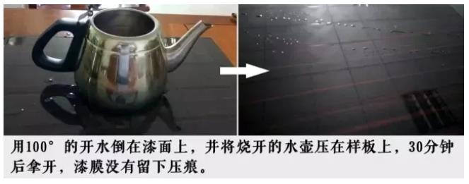 環(huán)保水性木器漆 翻新改色木塑板