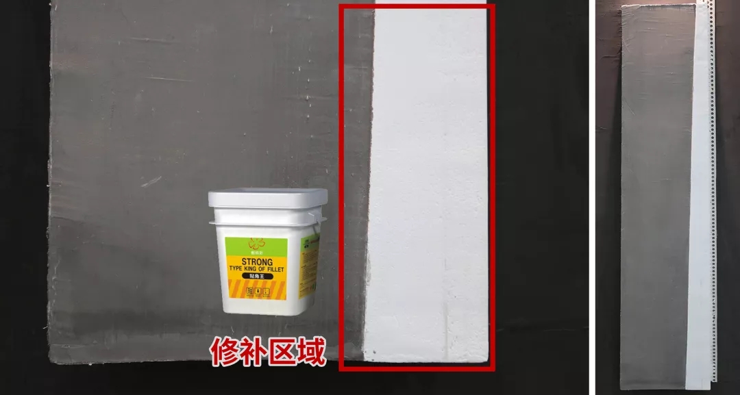 數(shù)碼彩貼角王