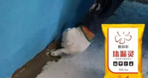 墻面陰陽(yáng)角處理 小細(xì)節(jié)藏著大學(xué)問