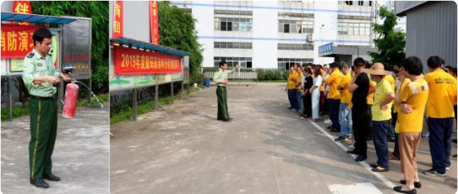 數(shù)碼彩開展消防安全演練 擰緊生命&ldquo;安全閥&rdquo;