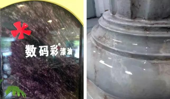 天然大理石VS人造大理石VS數(shù)碼彩仿大理石漆