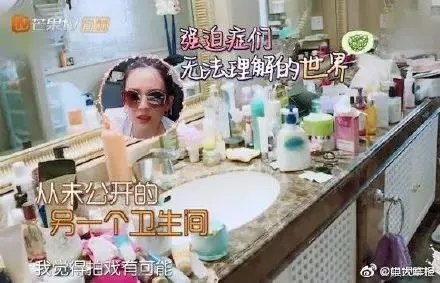 一個(gè)人過(guò)得好不好，看房間就知道