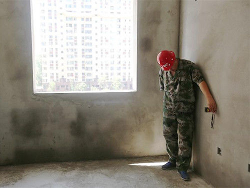 內(nèi)墻凈長(zhǎng)線是什么？？