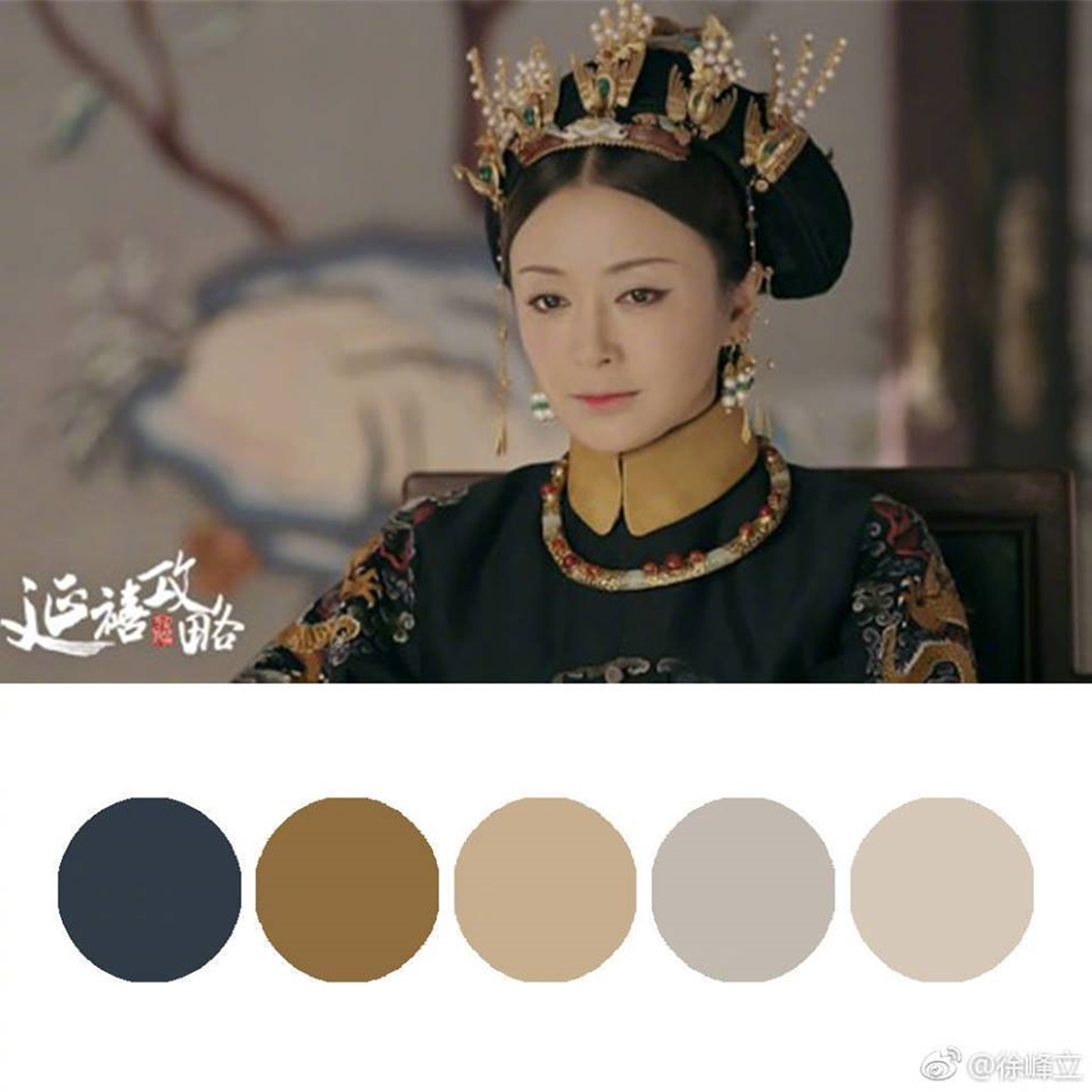 秋天墻面高端色系，莫蘭迪色系