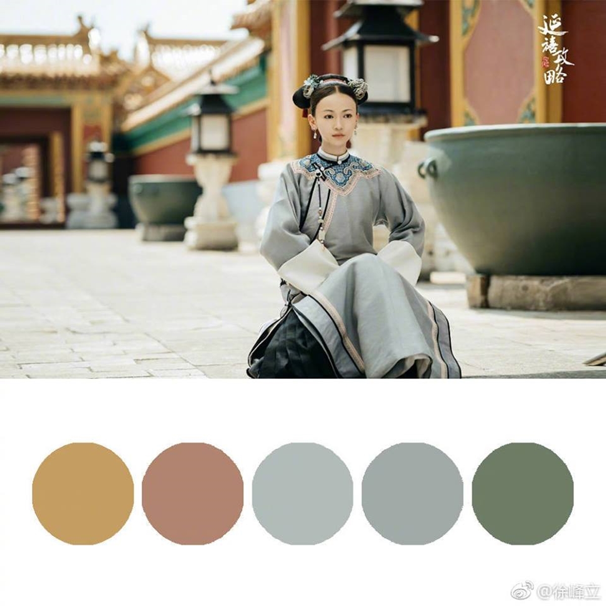 秋天墻面高端色系，莫蘭迪色系