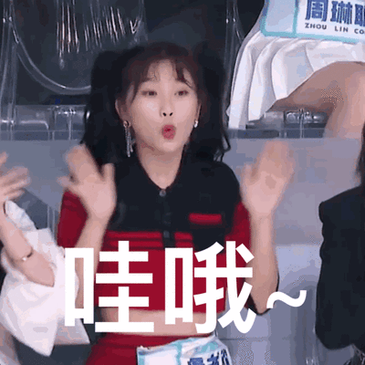 看到這么多精美的作品，小妖開(kāi)始期待接下來(lái)的培訓(xùn)了