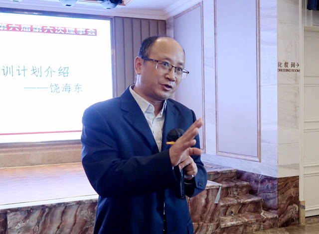 譜寫順德涂料新篇章 佛山涂協(xié)、順德涂料商會(huì)理事會(huì)成功舉辦